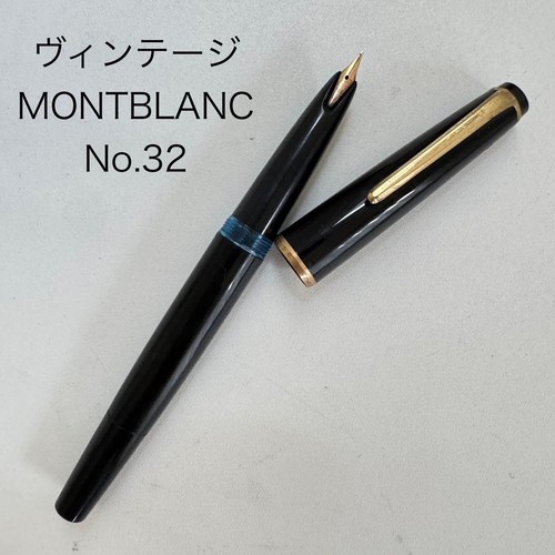 Montblanc penna - n.32,
