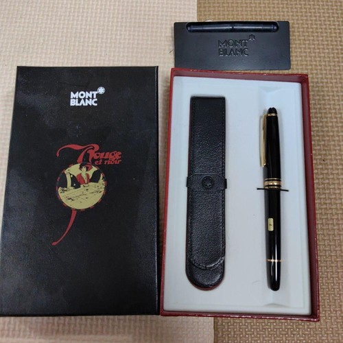 Montblanc rouge noir penna - montblanc,