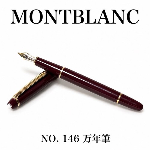 Montblanc 146 14k - 14k, penna