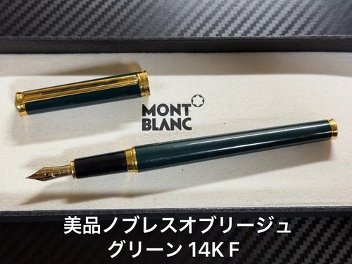 Montblanc 14k penna - montblanc,