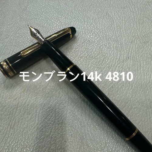 Penna stilografica montblanc - penna,